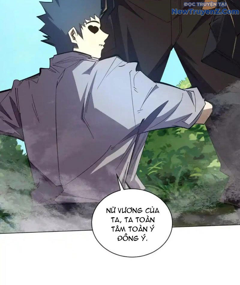 Ta Thành Vương Giả Từ Khắc Kim: Chapter 17