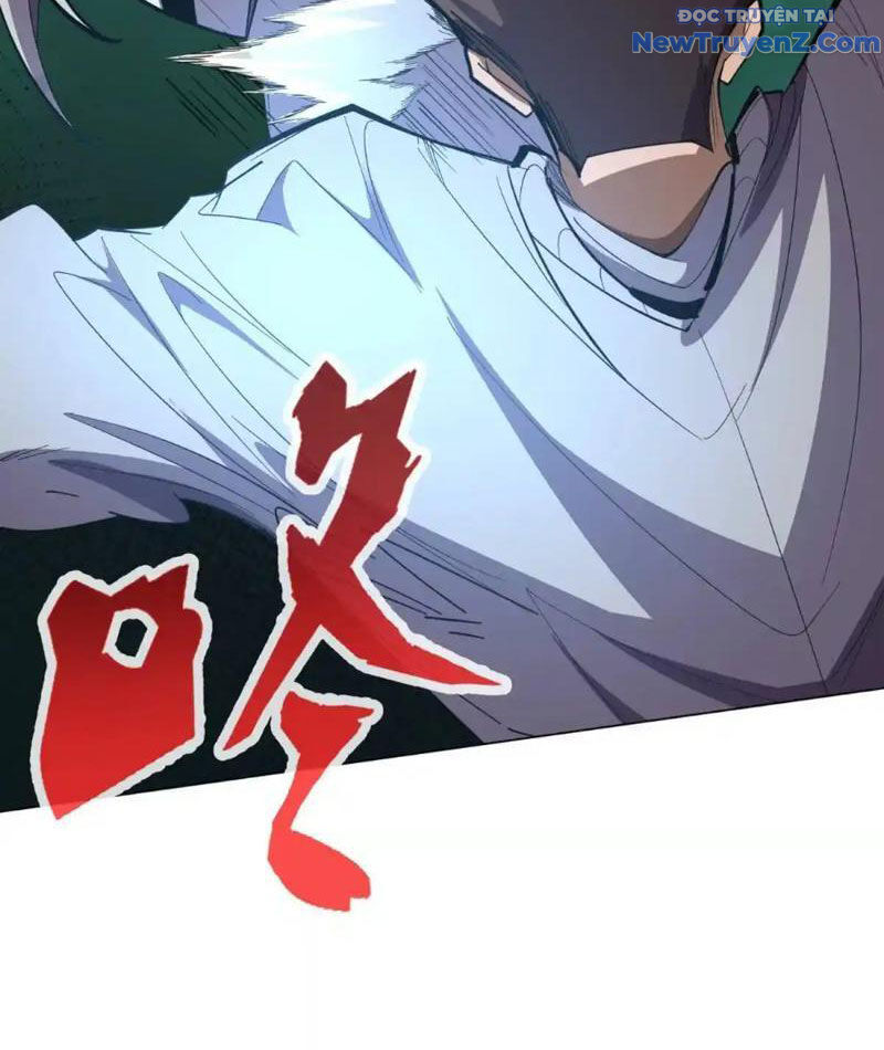 Ta Thành Vương Giả Từ Khắc Kim: Chapter 17