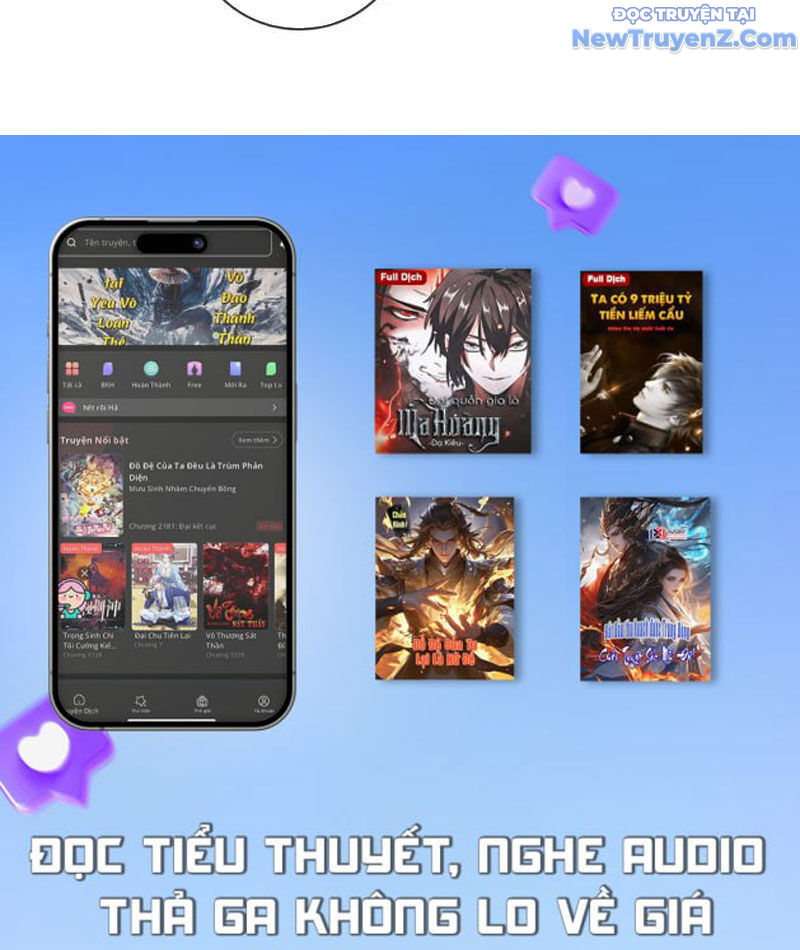 Ta Thành Vương Giả Từ Khắc Kim: Chapter 17