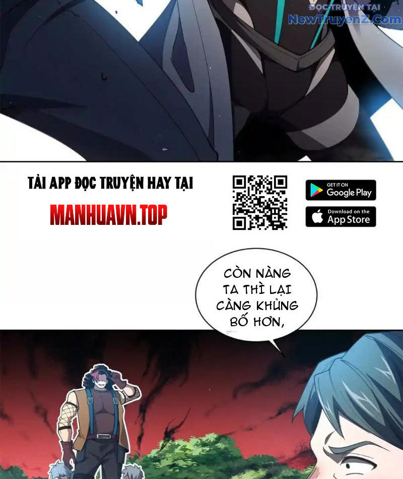 Ta Thành Vương Giả Từ Khắc Kim: Chapter 18