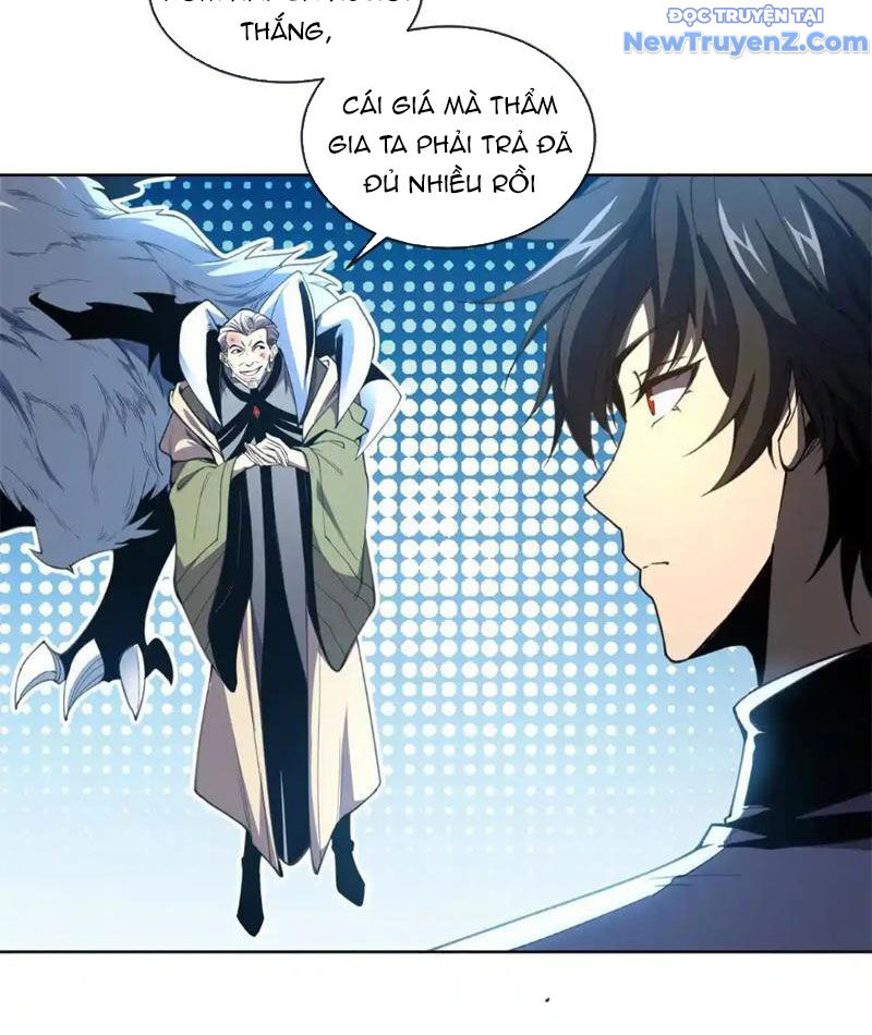 Ta Thành Vương Giả Từ Khắc Kim: Chapter 18