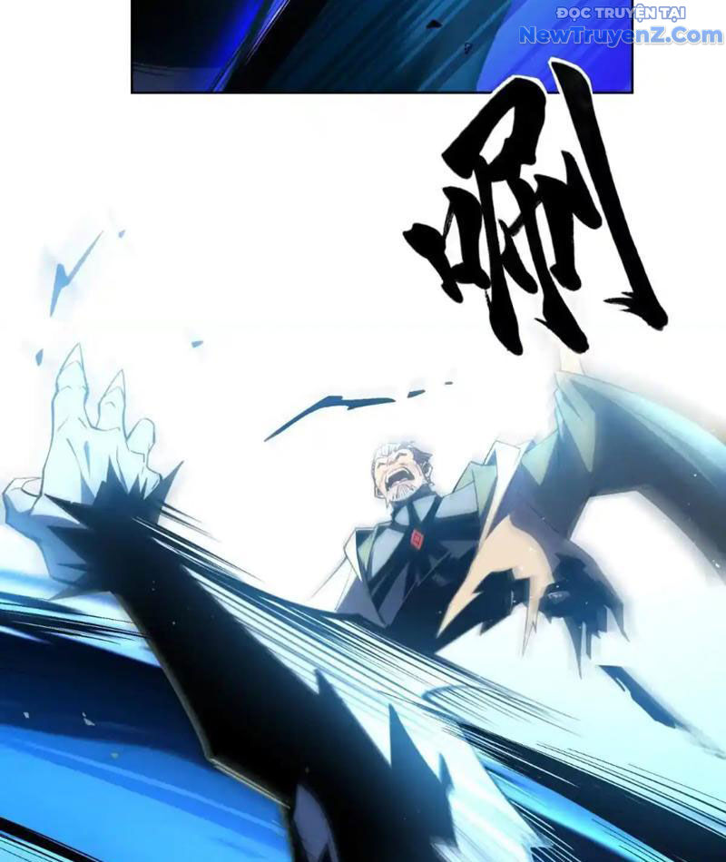 Ta Thành Vương Giả Từ Khắc Kim: Chapter 18