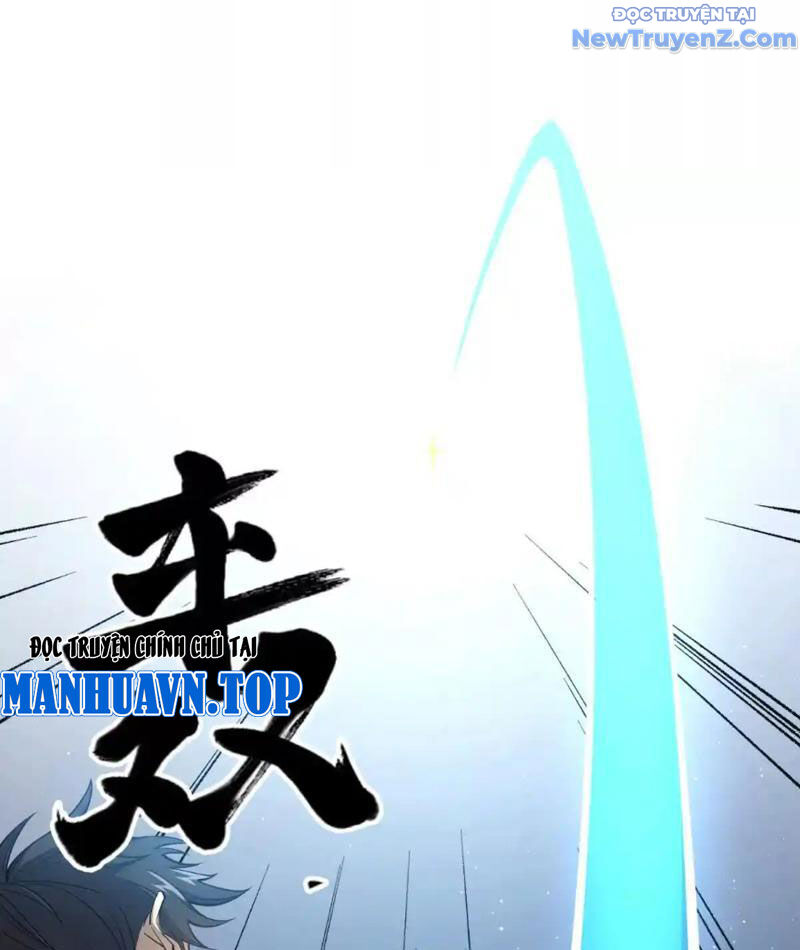 Ta Thành Vương Giả Từ Khắc Kim: Chapter 18