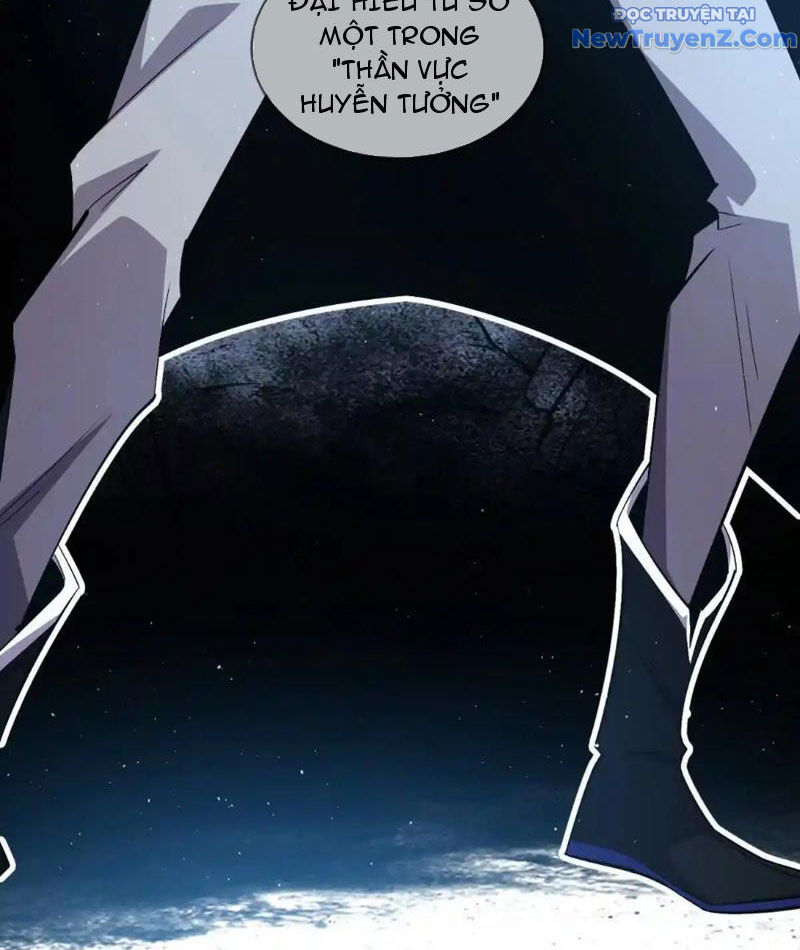 Ta Thành Vương Giả Từ Khắc Kim: Chapter 18