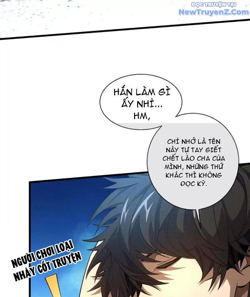 Ta Thành Vương Giả Từ Khắc Kim: Chapter 18