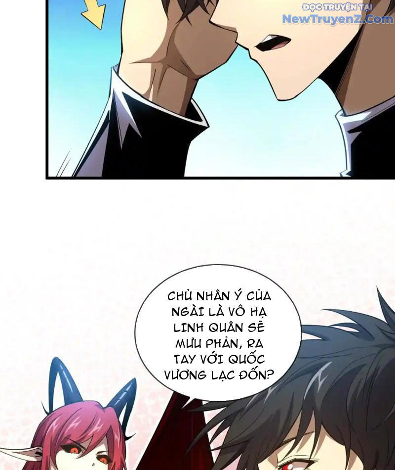 Ta Thành Vương Giả Từ Khắc Kim: Chapter 18