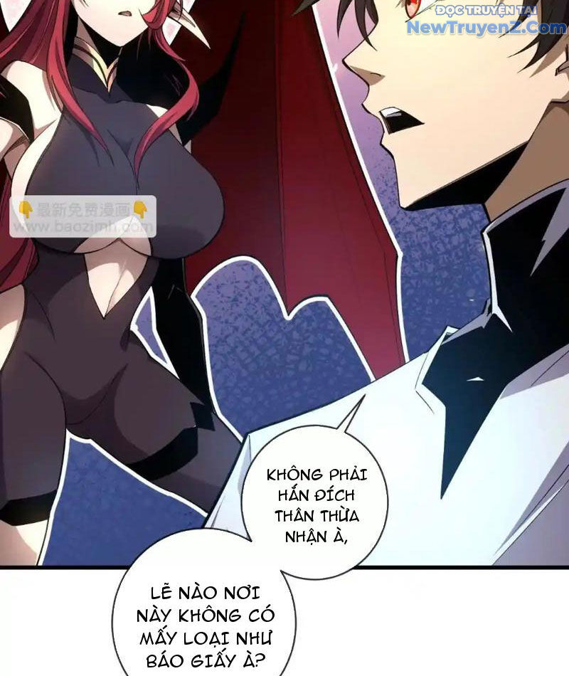Ta Thành Vương Giả Từ Khắc Kim: Chapter 18