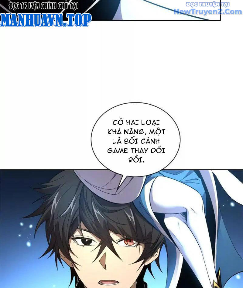 Ta Thành Vương Giả Từ Khắc Kim: Chapter 18
