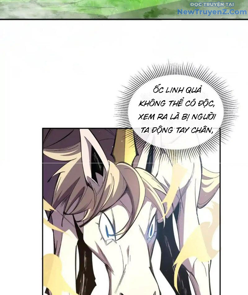 Ta Thành Vương Giả Từ Khắc Kim: Chapter 18