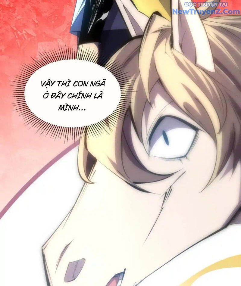 Ta Thành Vương Giả Từ Khắc Kim: Chapter 18