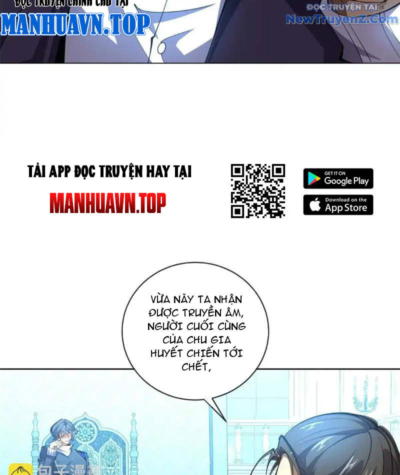Ta Thành Vương Giả Từ Khắc Kim: Chapter 18