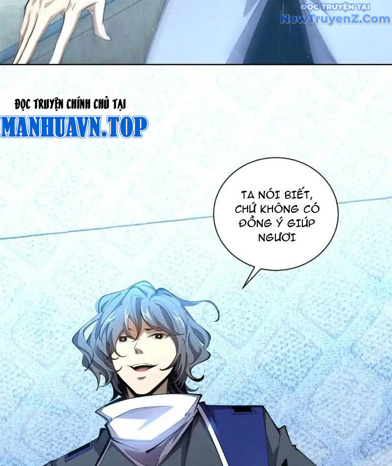 Ta Thành Vương Giả Từ Khắc Kim: Chapter 18