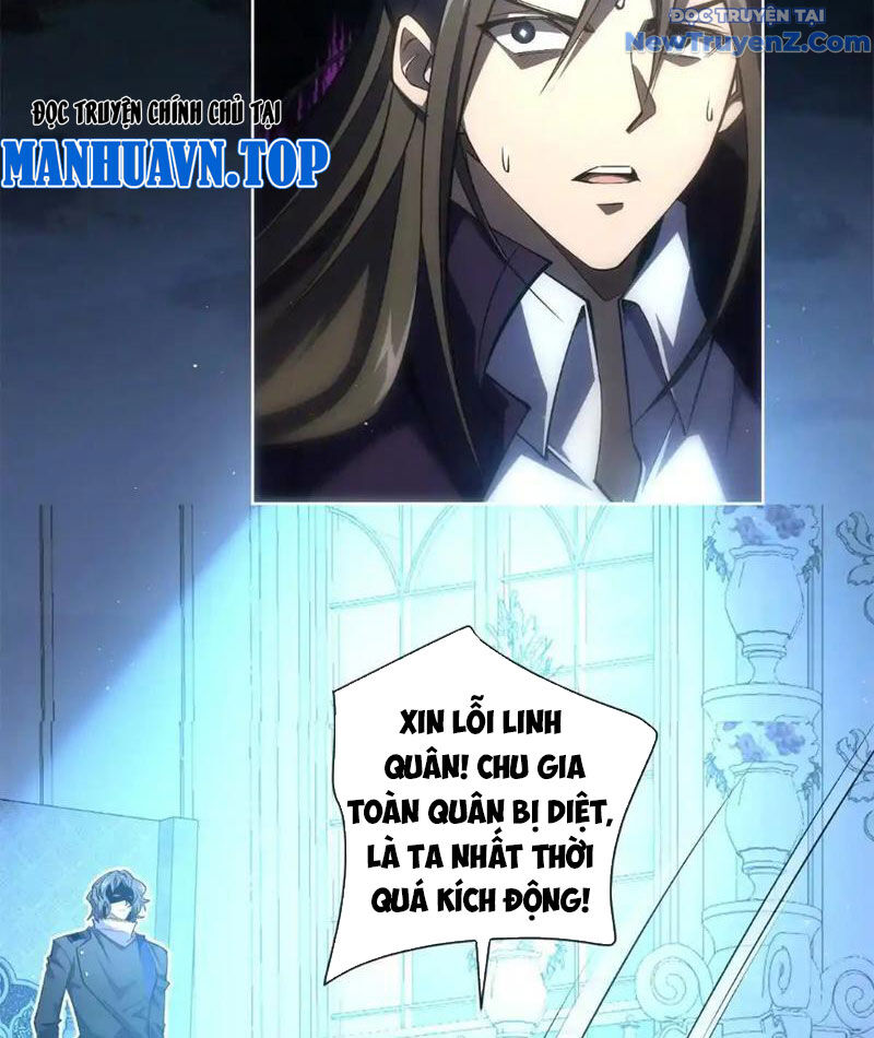 Ta Thành Vương Giả Từ Khắc Kim: Chapter 18