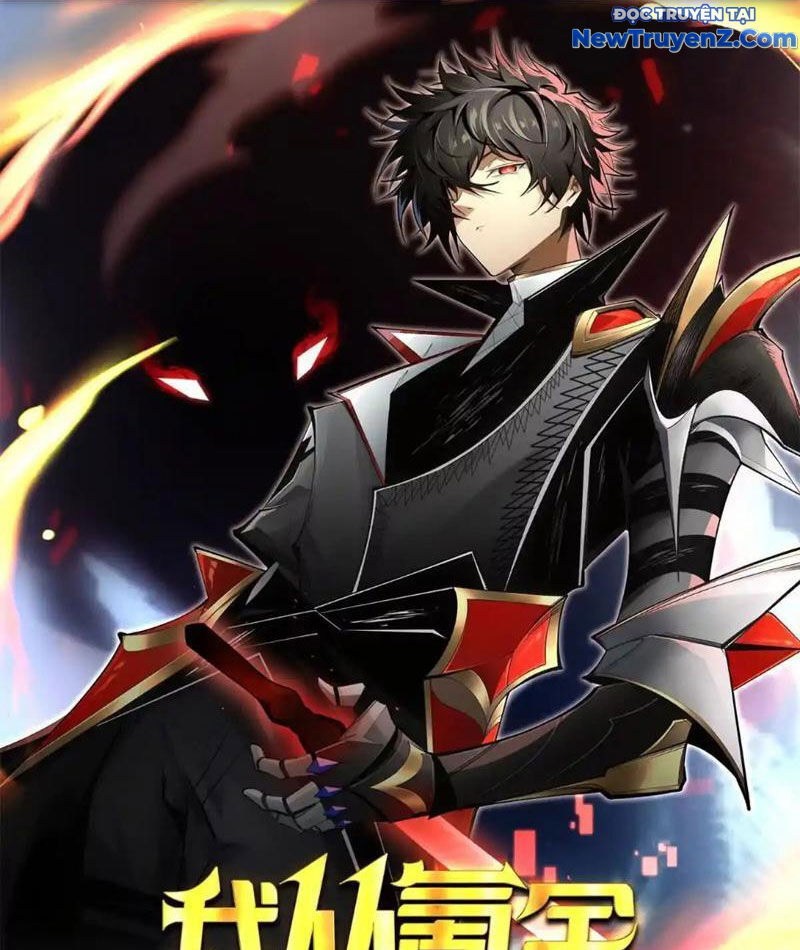 Ta Thành Vương Giả Từ Khắc Kim: Chapter 19