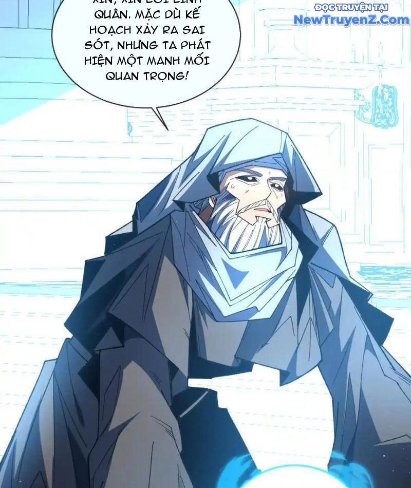 Ta Thành Vương Giả Từ Khắc Kim: Chapter 19