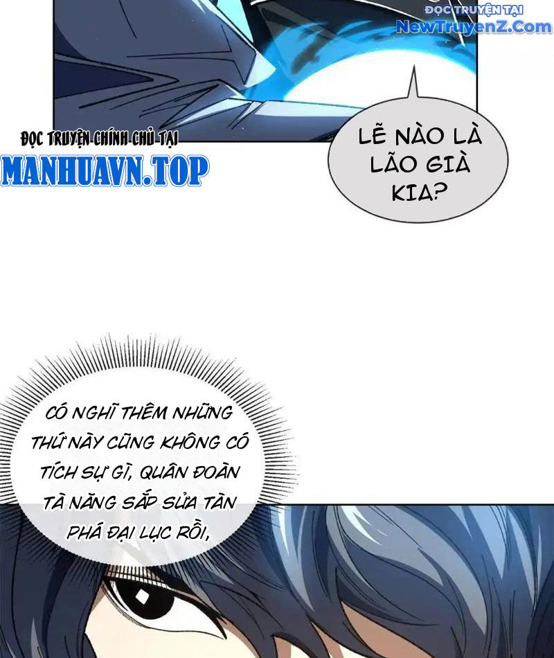 Ta Thành Vương Giả Từ Khắc Kim: Chapter 19