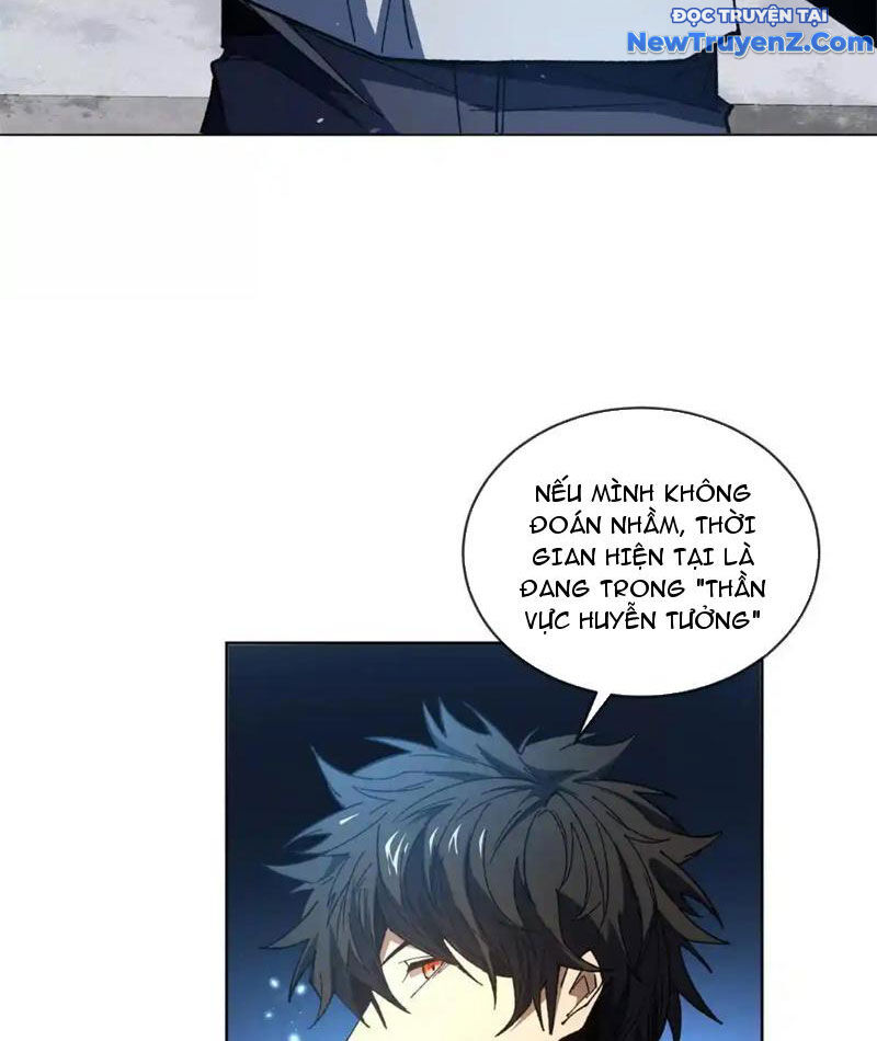 Ta Thành Vương Giả Từ Khắc Kim: Chapter 19