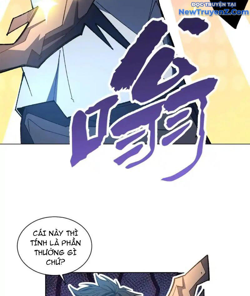 Ta Thành Vương Giả Từ Khắc Kim: Chapter 19
