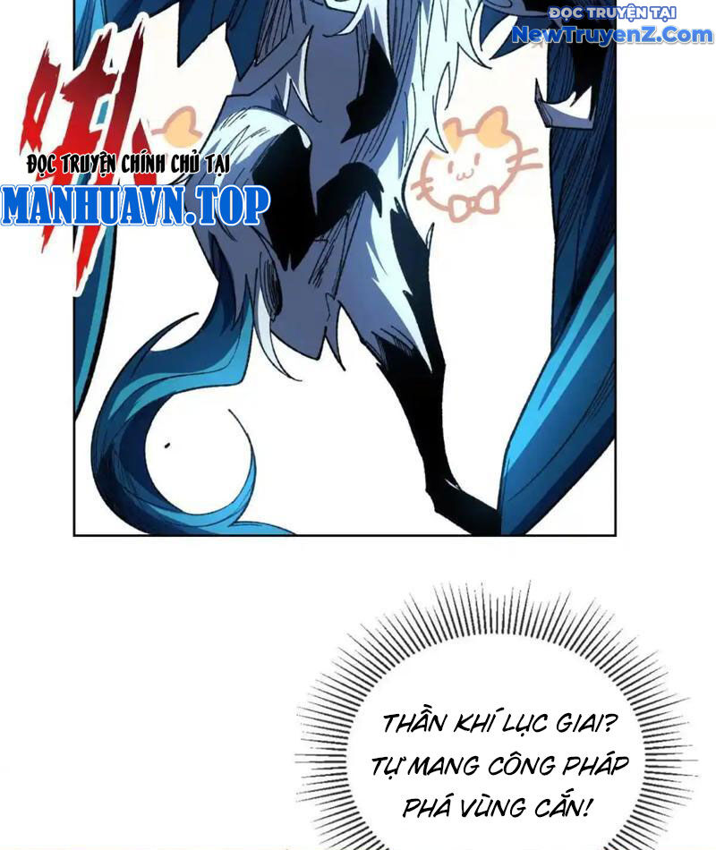 Ta Thành Vương Giả Từ Khắc Kim: Chapter 19