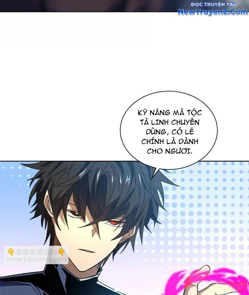 Ta Thành Vương Giả Từ Khắc Kim: Chapter 19