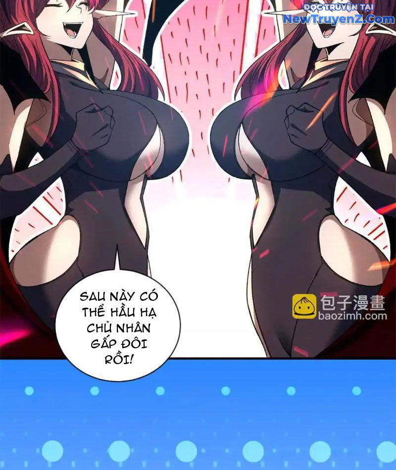 Ta Thành Vương Giả Từ Khắc Kim: Chapter 19