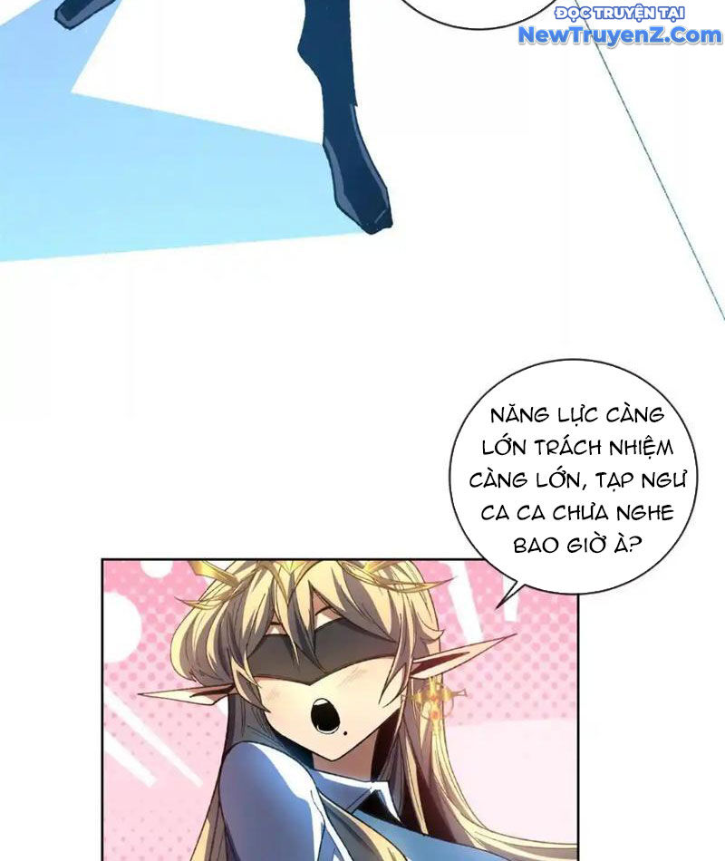 Ta Thành Vương Giả Từ Khắc Kim: Chapter 19