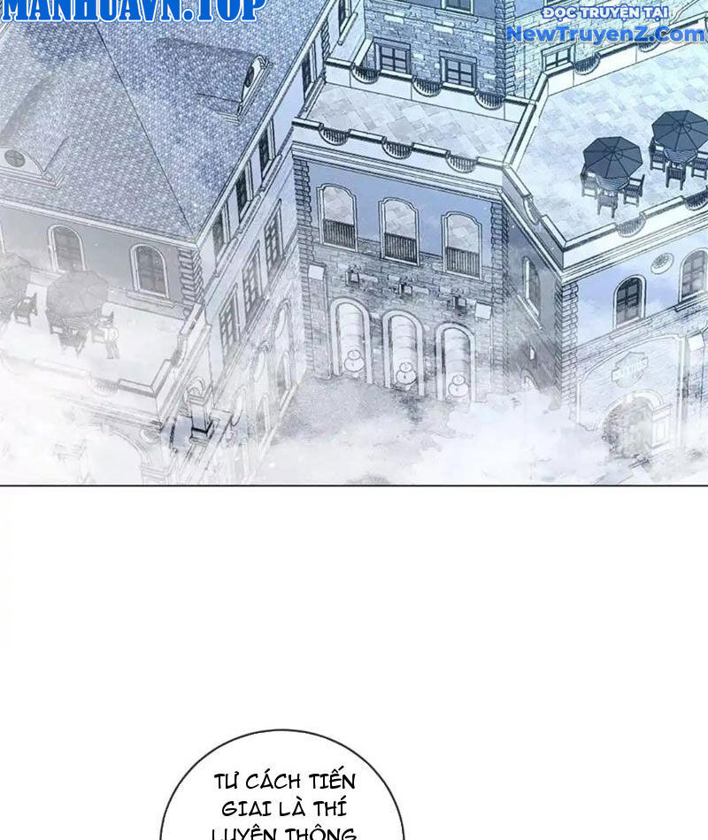 Ta Thành Vương Giả Từ Khắc Kim: Chapter 19