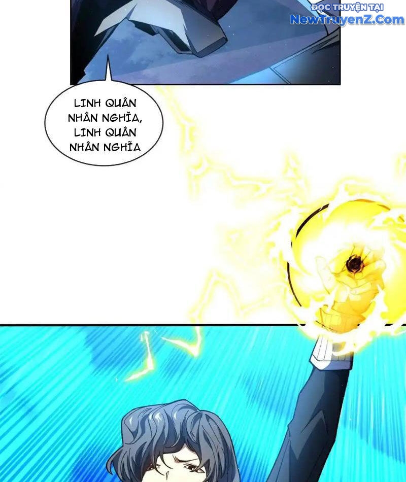 Ta Thành Vương Giả Từ Khắc Kim: Chapter 19