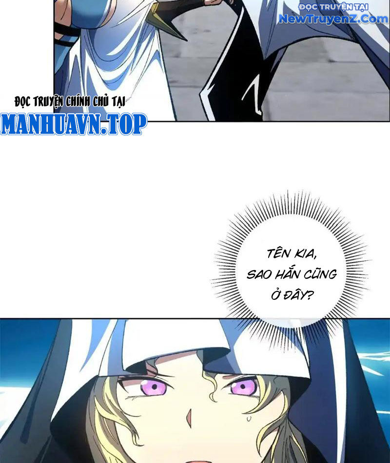 Ta Thành Vương Giả Từ Khắc Kim: Chapter 19