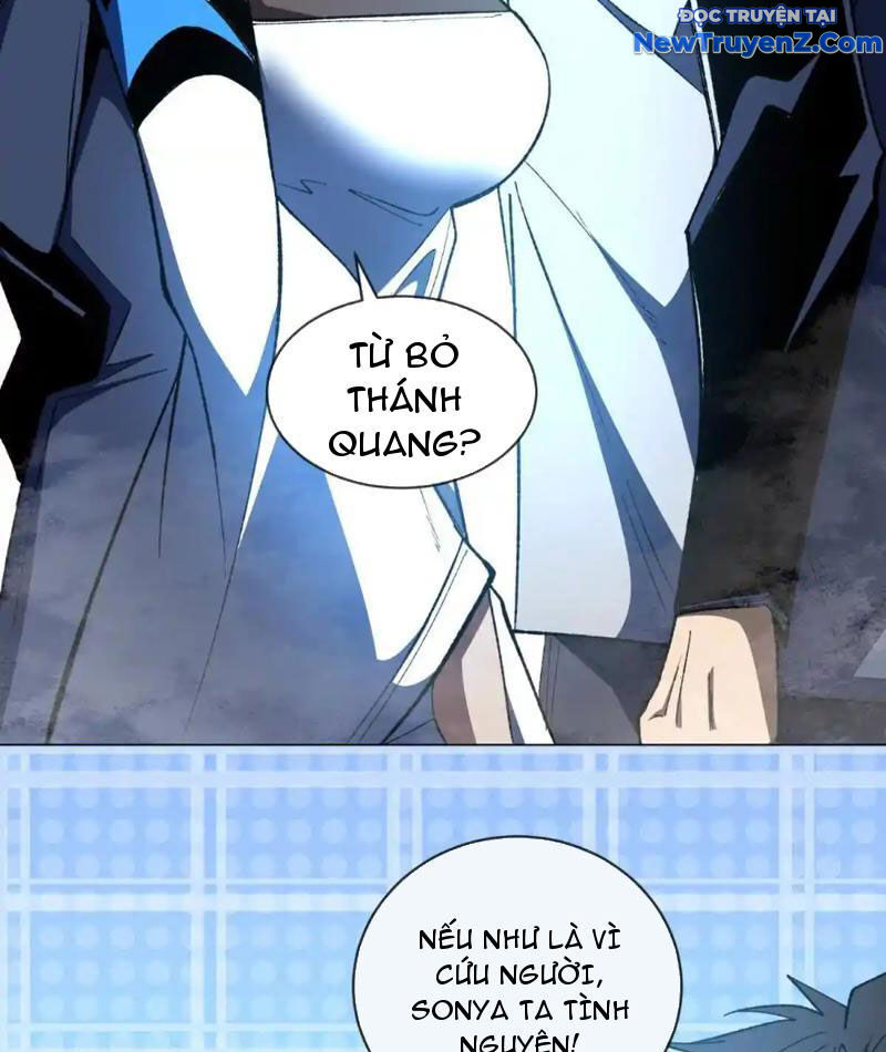 Ta Thành Vương Giả Từ Khắc Kim: Chapter 20