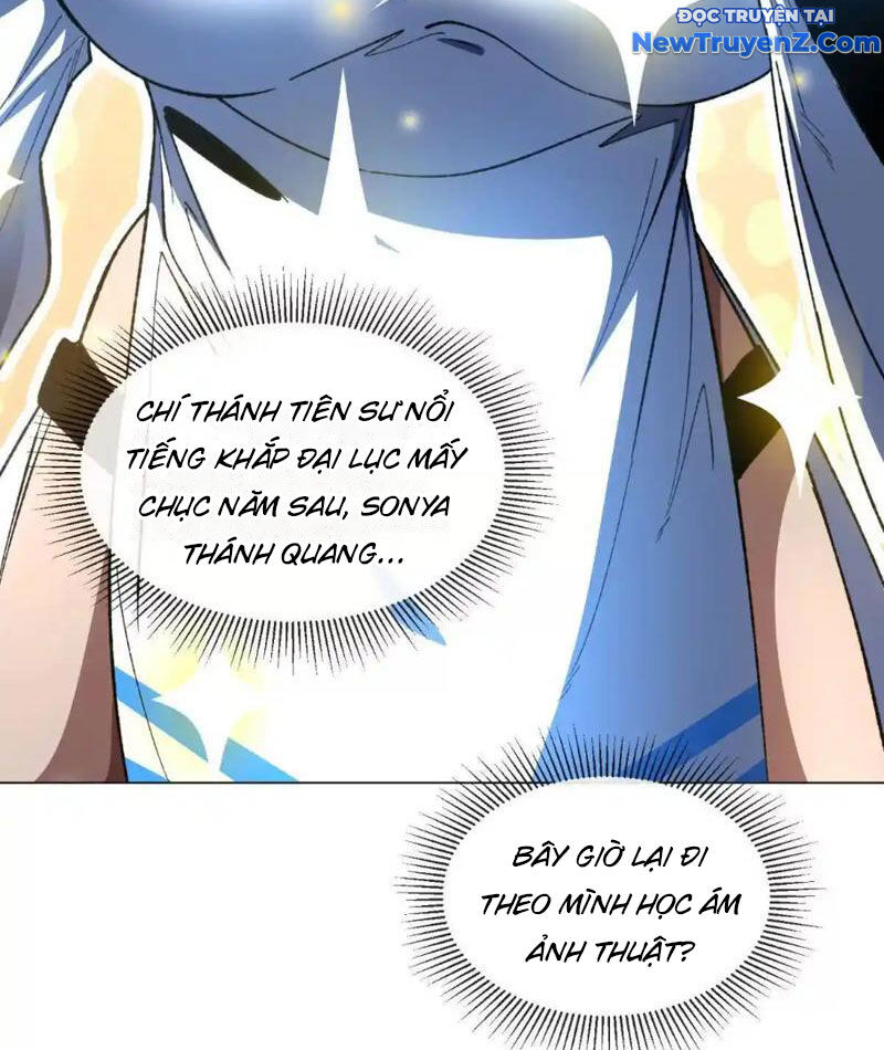 Ta Thành Vương Giả Từ Khắc Kim: Chapter 20