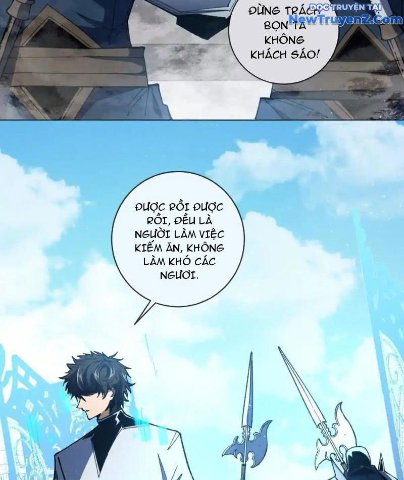 Ta Thành Vương Giả Từ Khắc Kim: Chapter 20