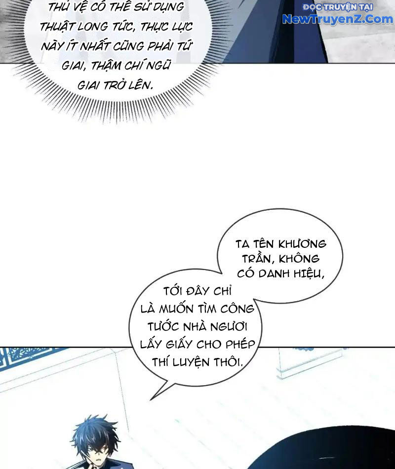 Ta Thành Vương Giả Từ Khắc Kim: Chapter 20