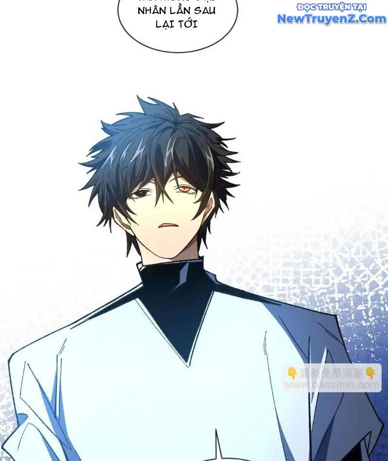 Ta Thành Vương Giả Từ Khắc Kim: Chapter 20