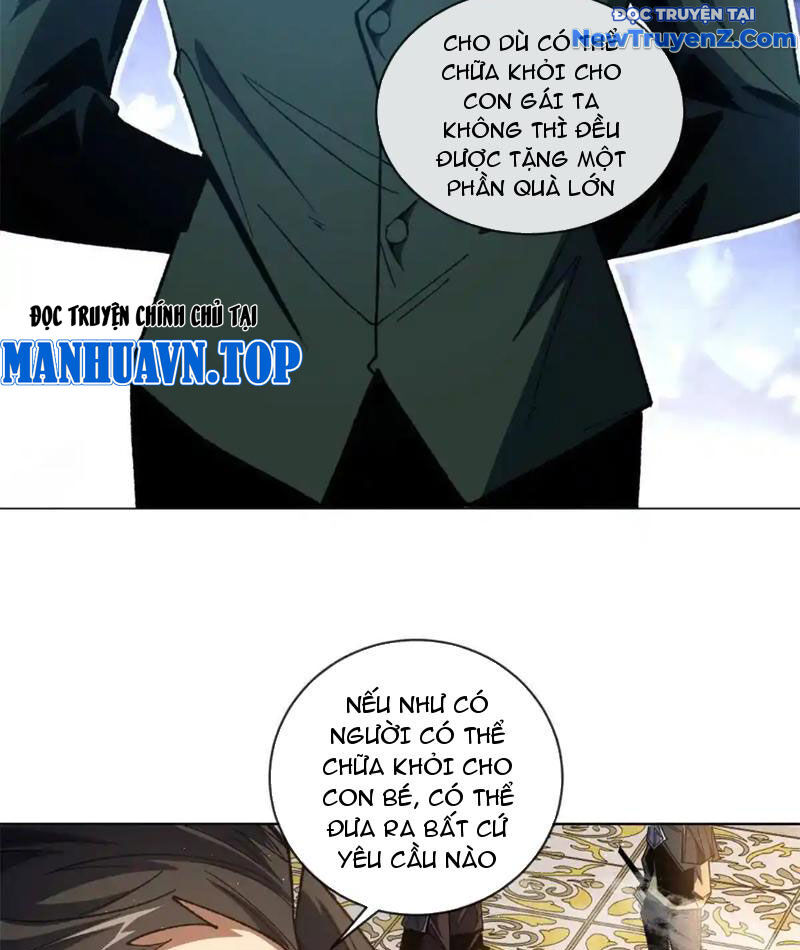 Ta Thành Vương Giả Từ Khắc Kim: Chapter 20
