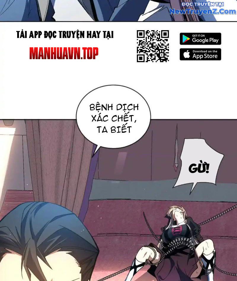 Ta Thành Vương Giả Từ Khắc Kim: Chapter 20