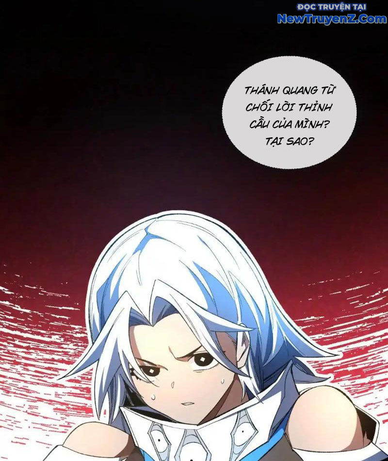 Ta Thành Vương Giả Từ Khắc Kim: Chapter 20