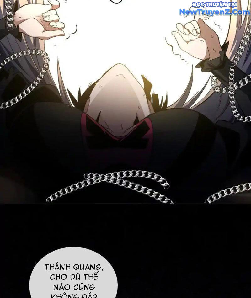 Ta Thành Vương Giả Từ Khắc Kim: Chapter 20