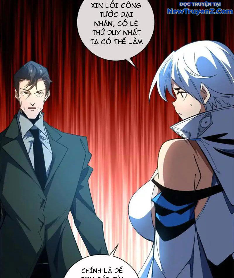 Ta Thành Vương Giả Từ Khắc Kim: Chapter 20