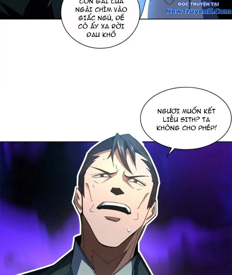 Ta Thành Vương Giả Từ Khắc Kim: Chapter 20
