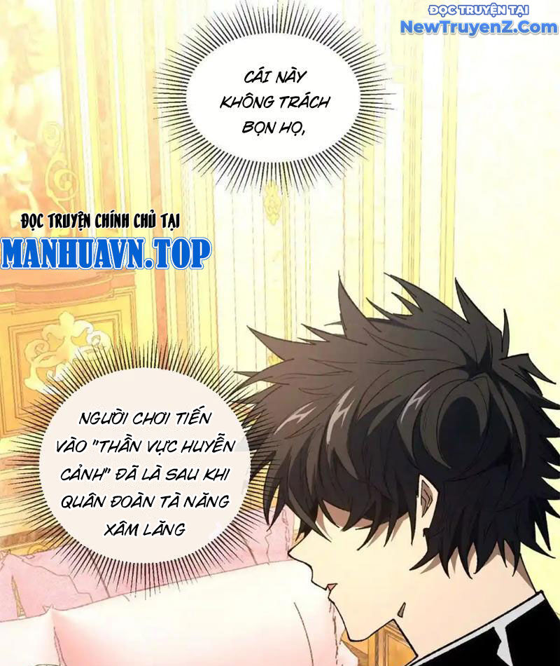 Ta Thành Vương Giả Từ Khắc Kim: Chapter 20