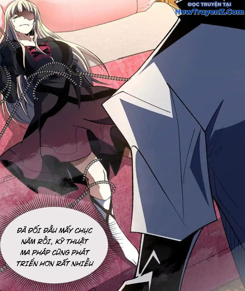 Ta Thành Vương Giả Từ Khắc Kim: Chapter 20