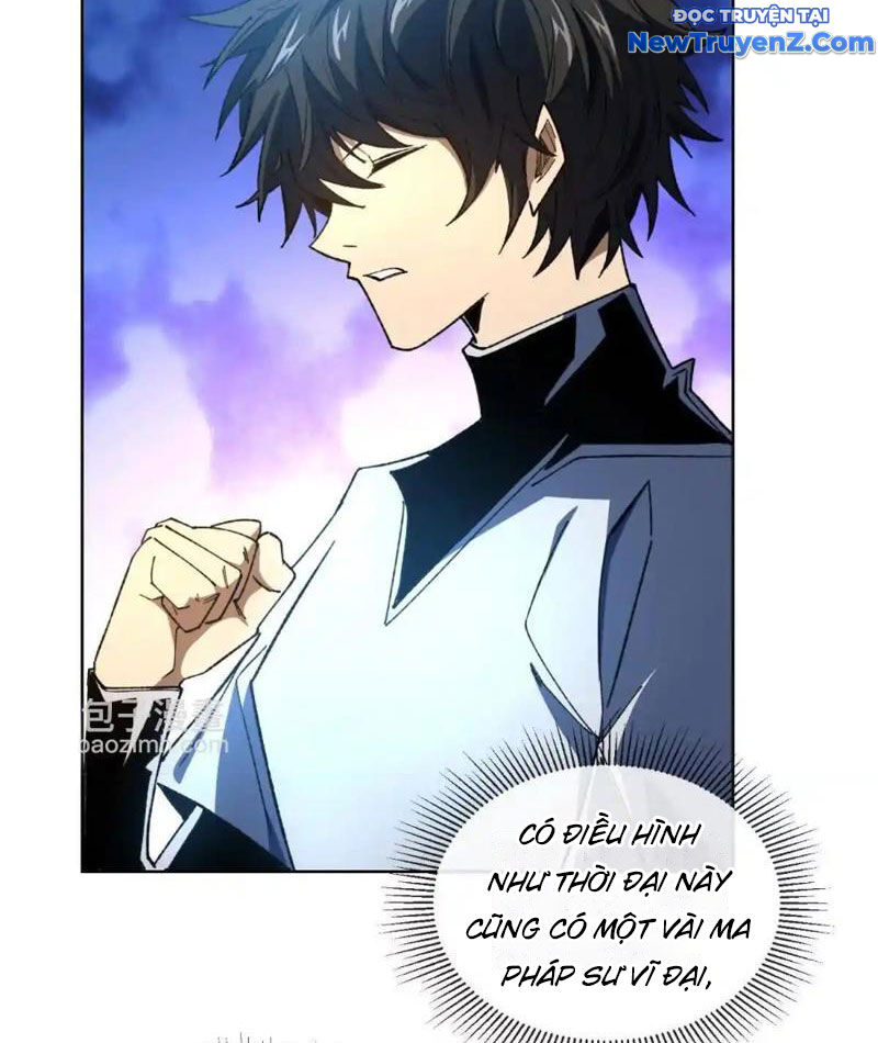Ta Thành Vương Giả Từ Khắc Kim: Chapter 20