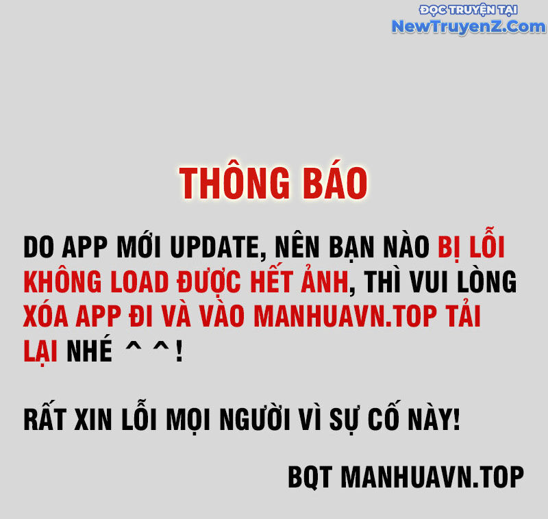 Ta Thành Vương Giả Từ Khắc Kim: Chapter 21