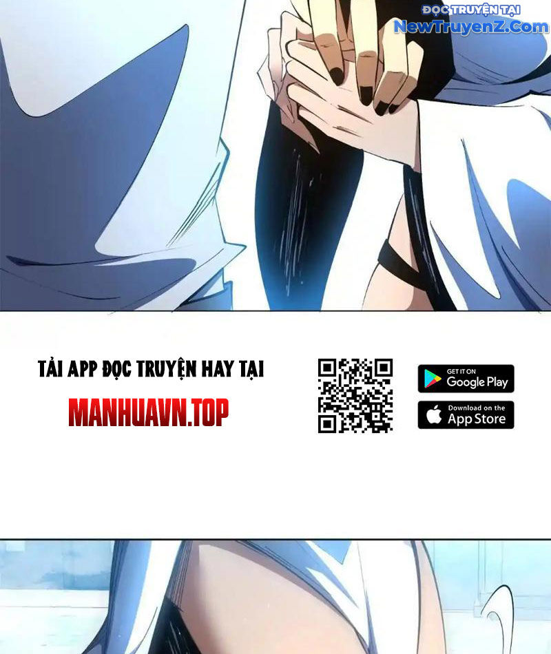 Ta Thành Vương Giả Từ Khắc Kim: Chapter 21