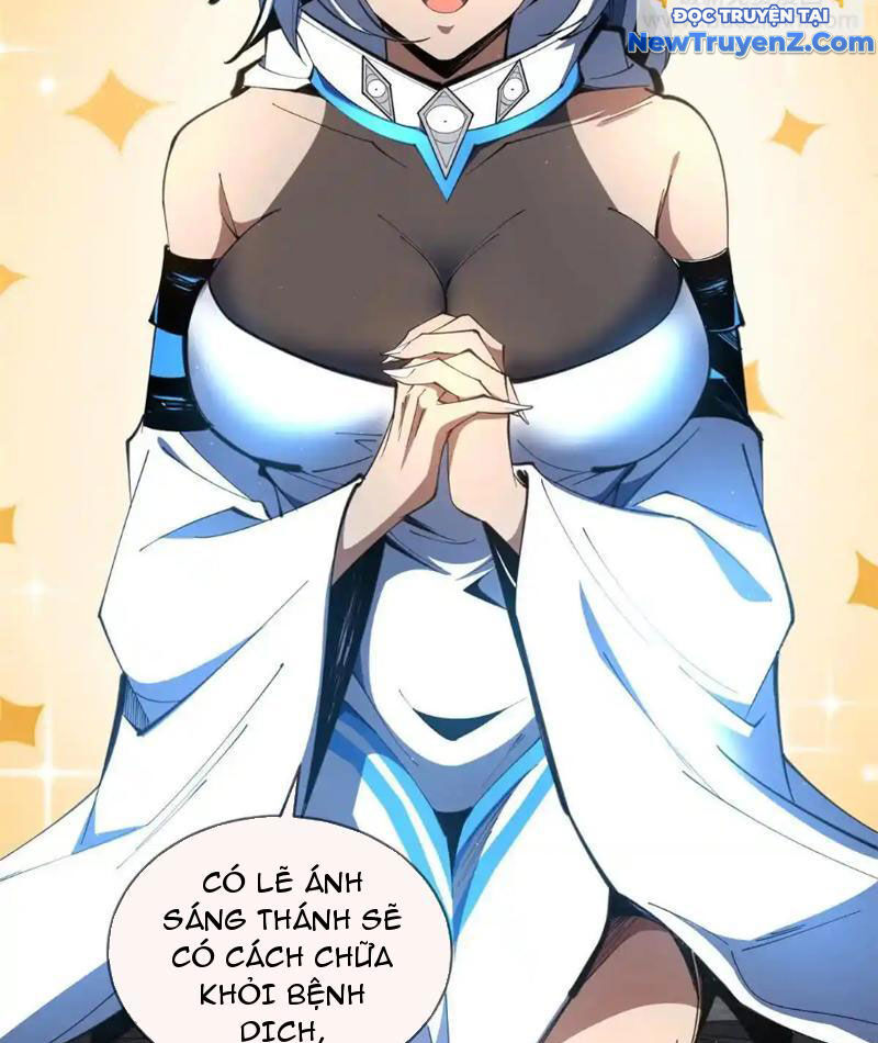 Ta Thành Vương Giả Từ Khắc Kim: Chapter 21