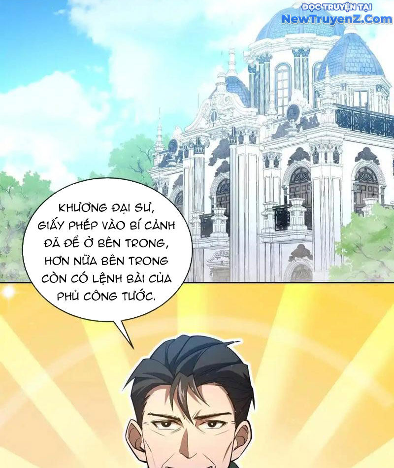 Ta Thành Vương Giả Từ Khắc Kim: Chapter 21