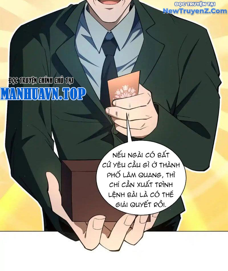 Ta Thành Vương Giả Từ Khắc Kim: Chapter 21