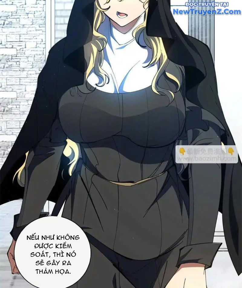 Ta Thành Vương Giả Từ Khắc Kim: Chapter 21
