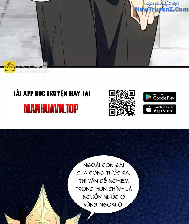 Ta Thành Vương Giả Từ Khắc Kim: Chapter 21